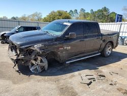 Salvage cars for sale from Copart Eight Mile, AL: 2017 Dodge RAM 1500 ST