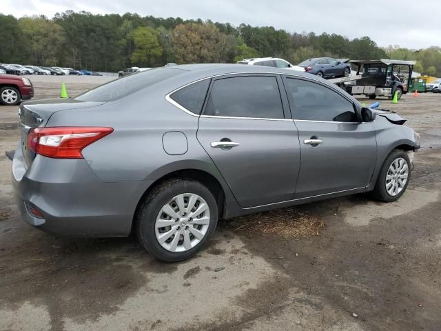 2017 Nissan Sentra S