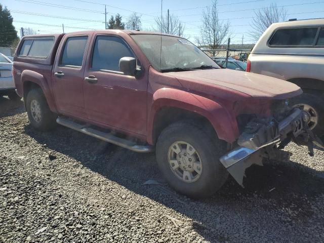 2006 Chevrolet Colorado