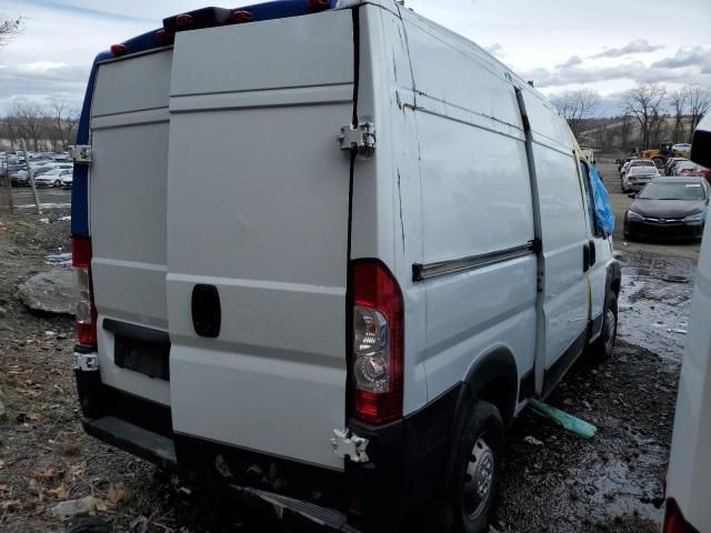 2021 Dodge RAM Promaster 2500 2500 High