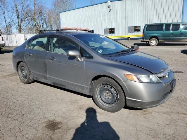 2006 Honda Civic EX