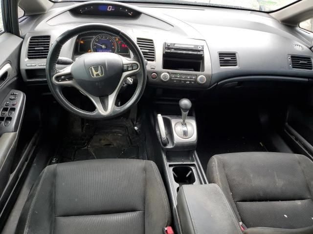 2009 Honda Civic LX-S