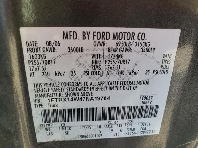 2007 Ford F150