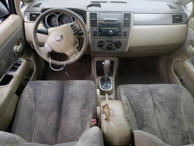 2008 Nissan Versa S