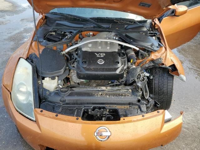 2006 Nissan 350Z Coupe