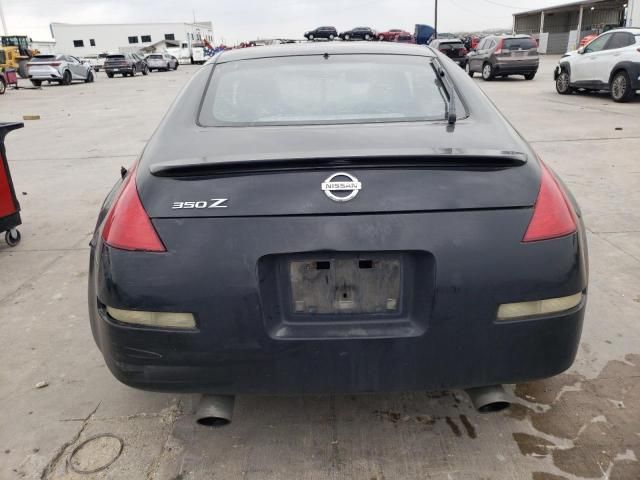 2004 Nissan 350Z Coupe