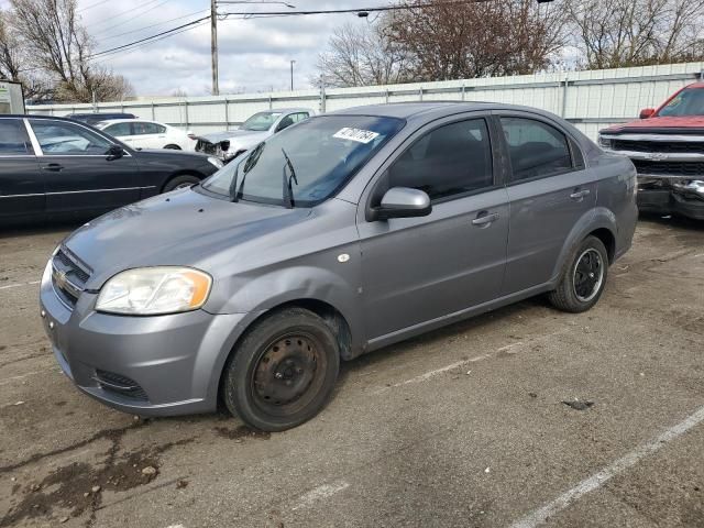 2008 Chevrolet Aveo Base