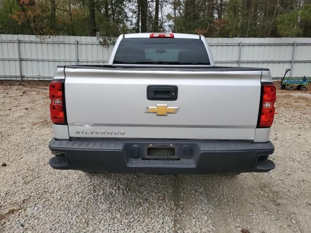 2016 Chevrolet Silverado C1500