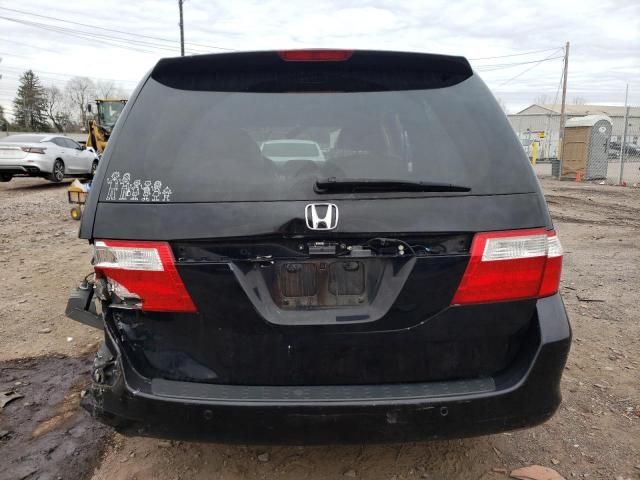 2006 Honda Odyssey Touring