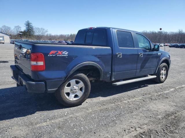 2005 Ford F150 Supercrew