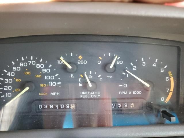 1993 Chevrolet Cavalier Z24