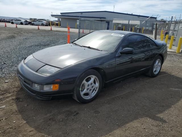 1990 Nissan 300ZX