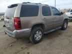 2007 Chevrolet Tahoe C1500