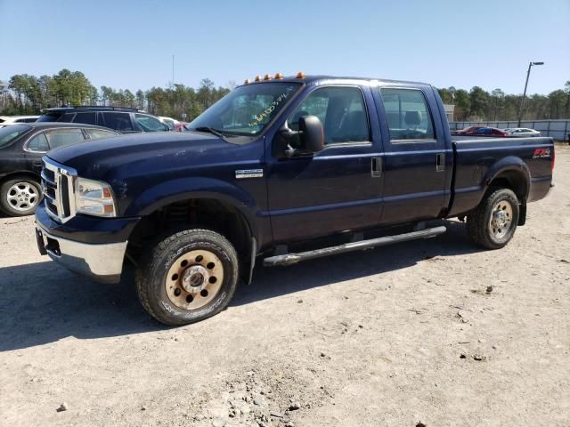 2006 Ford F250 Super Duty