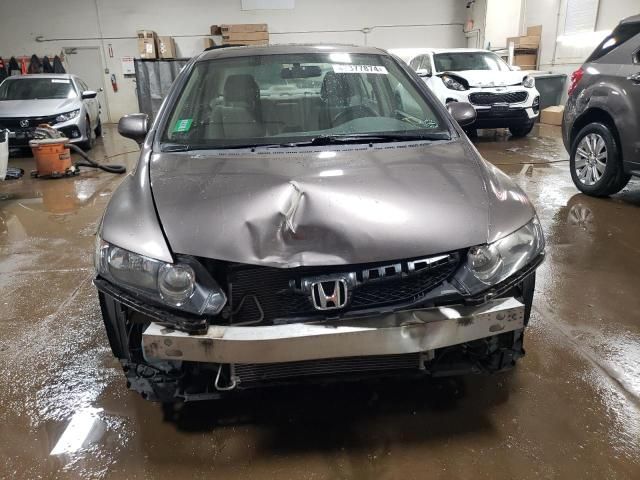 2009 Honda Civic EX