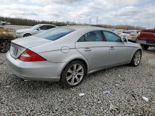 2008 Mercedes-Benz CLS 550