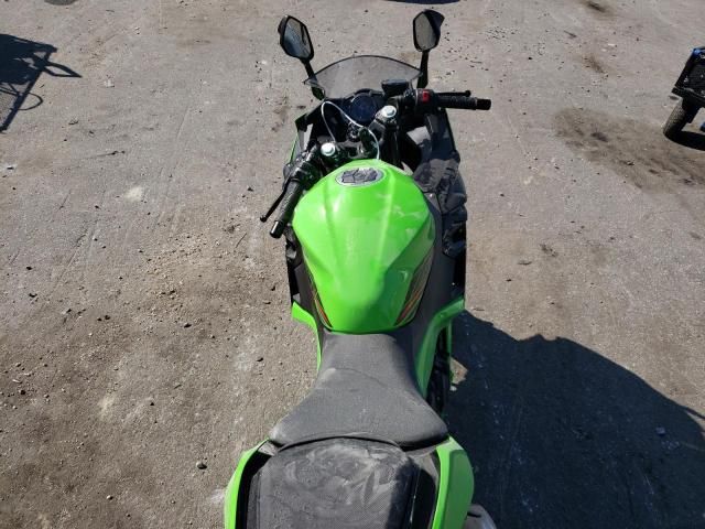 2023 Kawasaki EX400