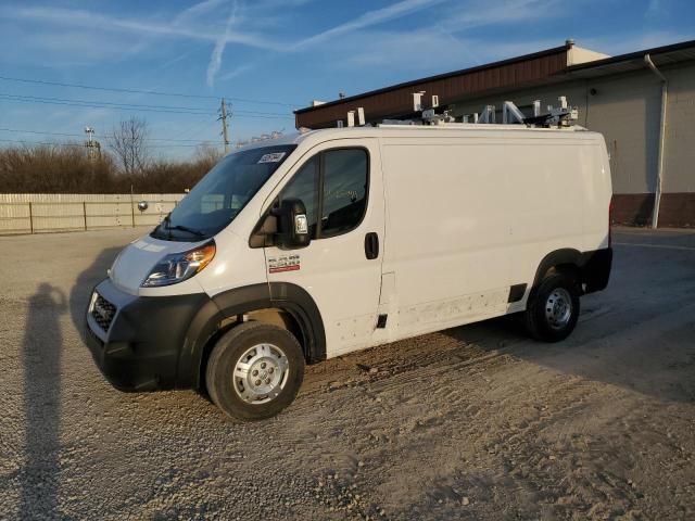 2021 Dodge RAM Promaster 2500 2500 Standard