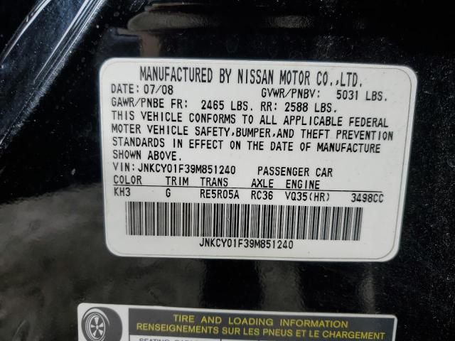 2009 Infiniti M35 Base