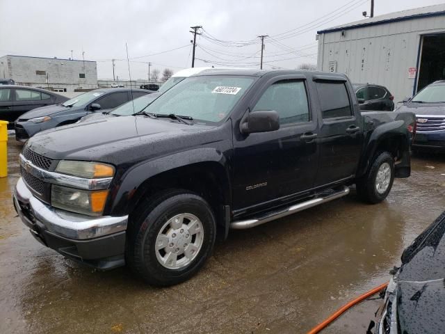 2005 Chevrolet Colorado