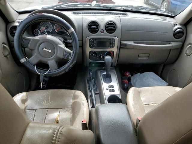 2005 Jeep Liberty Renegade