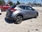 2018 Nissan Kicks S