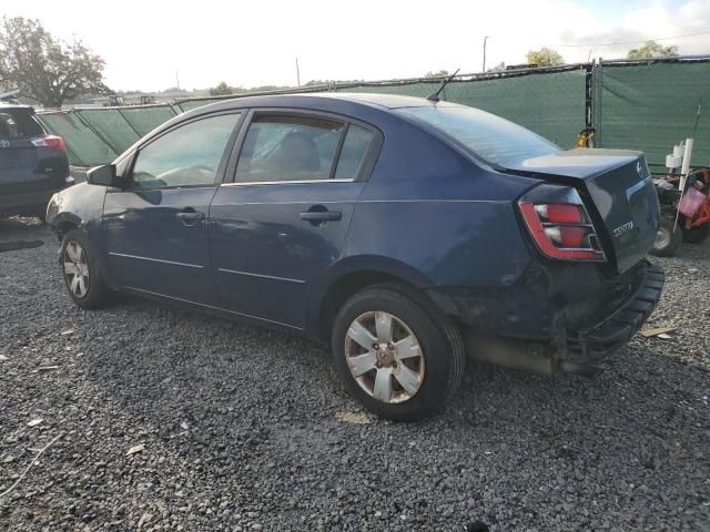 2008 Nissan Sentra 2.0