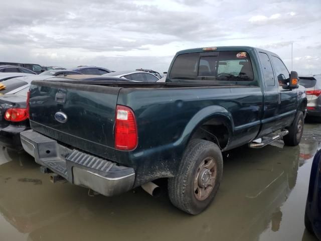 2009 Ford F250 Super Duty