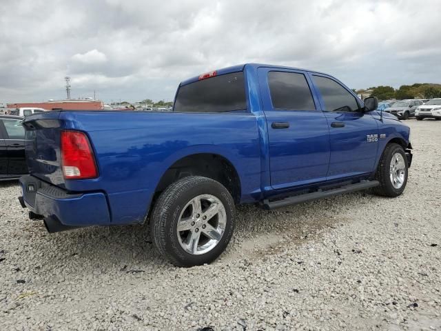 2017 Dodge RAM 1500 ST