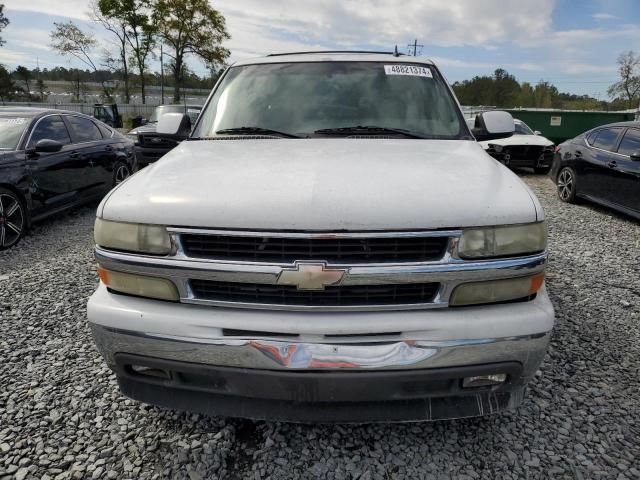 2006 Chevrolet Tahoe C1500