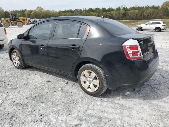 2008 Nissan Sentra 2.0