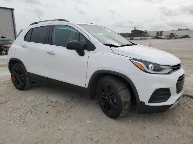 2020 Chevrolet Trax 1LT