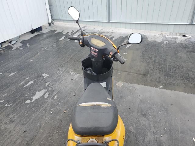 2021 Zhejiang Scooter