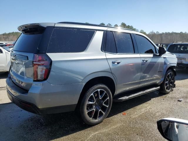 2023 Chevrolet Tahoe C1500 RST