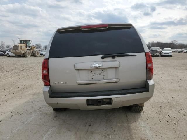 2008 Chevrolet Tahoe C1500