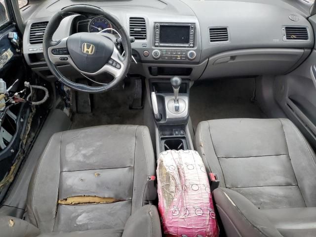 2008 Honda Civic EXL