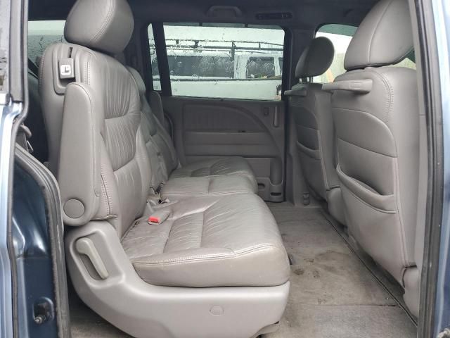 2008 Honda Odyssey EXL