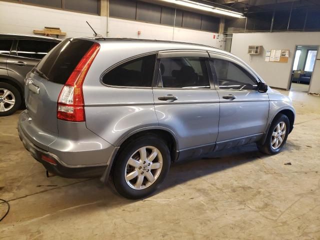 2007 Honda CR-V EX