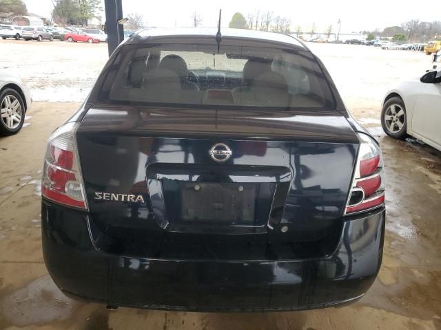 2008 Nissan Sentra 2.0