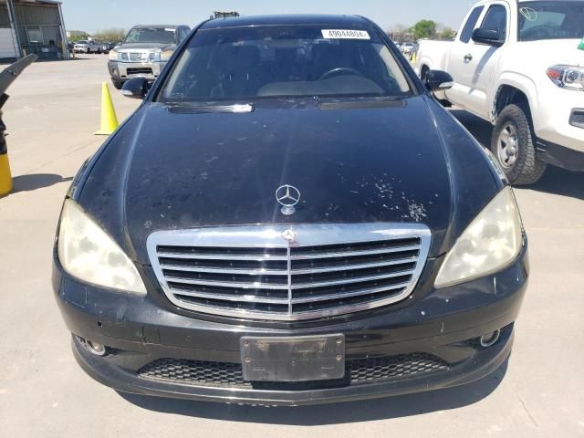 2007 Mercedes-Benz S 550