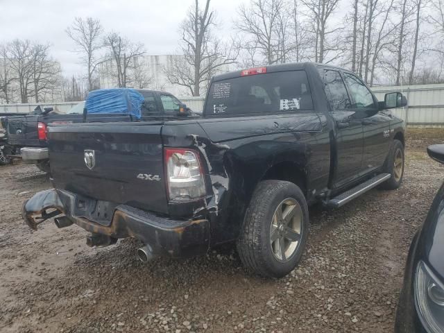 2015 Dodge RAM 1500 ST