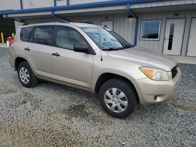 2007 Toyota Rav4