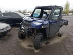 2021 Polaris Ranger XP 1000 Northstar Premium