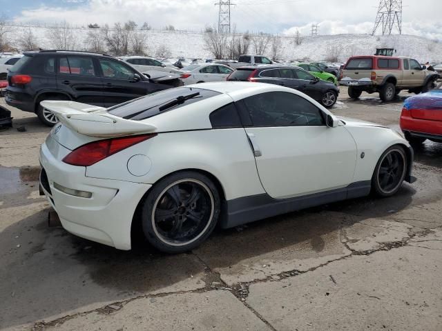 2003 Nissan 350Z Coupe