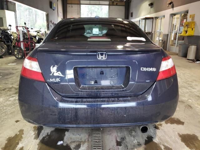 2008 Honda Civic EXL