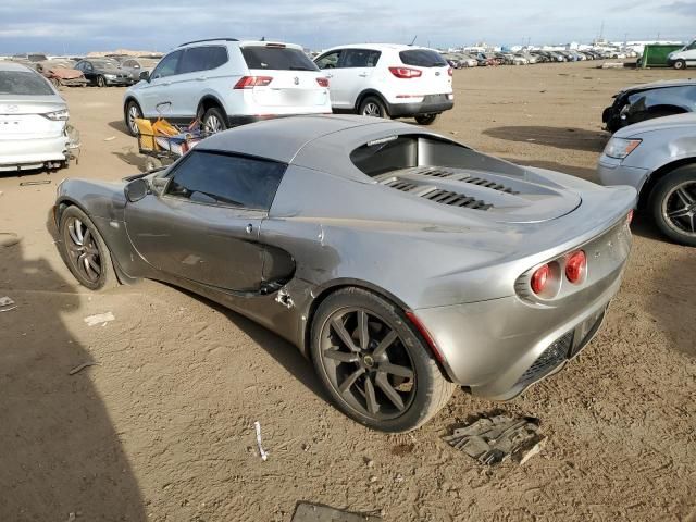 2007 Lotus Elise