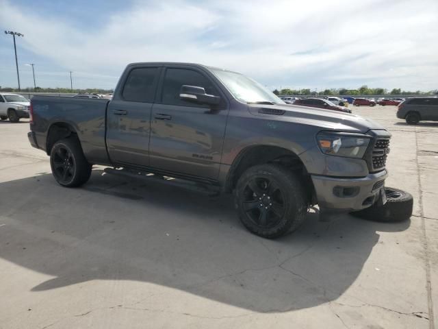 2022 Dodge RAM 1500 BIG HORN/LONE Star