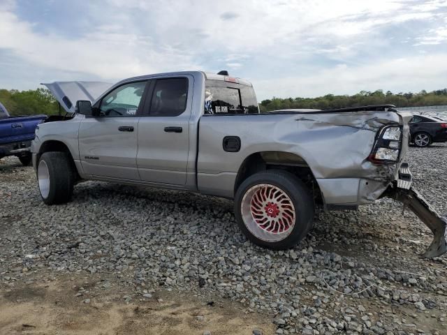 2023 Dodge RAM 1500 BIG HORN/LONE Star