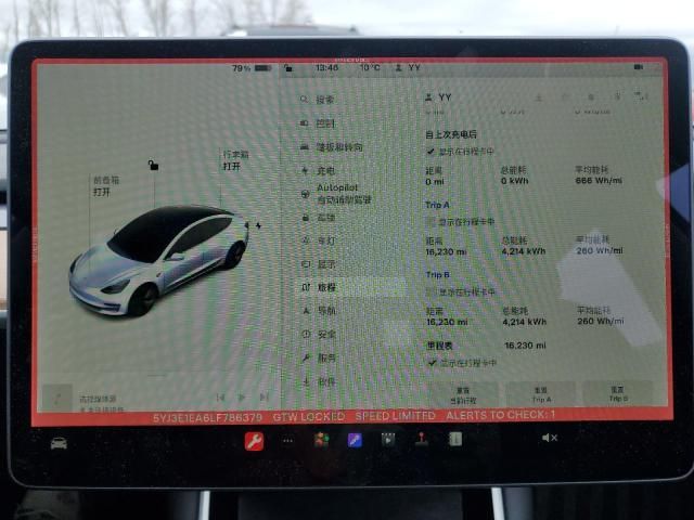 2020 Tesla Model 3