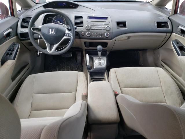 2011 Honda Civic LX